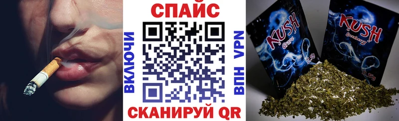 Купить  Мещовск  Бутират жидкий экстази 