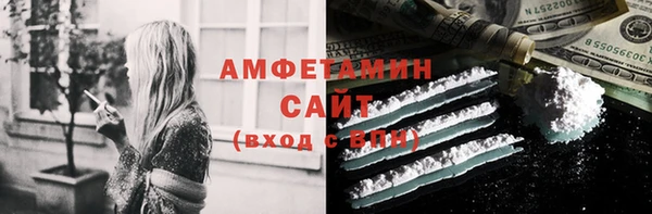 круглые Володарск