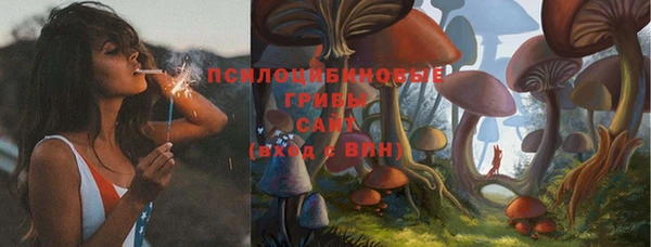 круглые Володарск