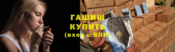 ешки Волосово