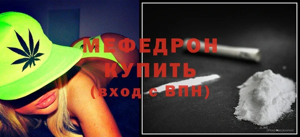 круглые Володарск