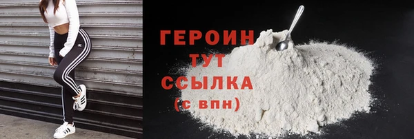 круглые Володарск