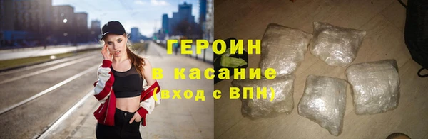 круглые Вязники