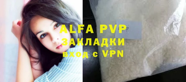 круглые Володарск