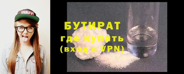 ешки Волосово