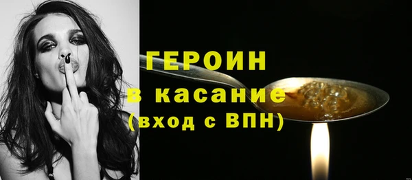 круглые Володарск