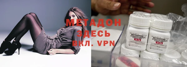 круглые Володарск