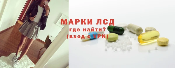 круглые Володарск