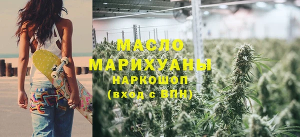 круглые Вязники