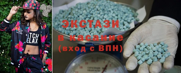 круглые Володарск