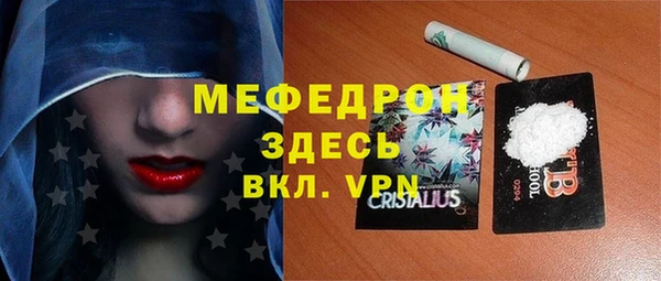 круглые Володарск