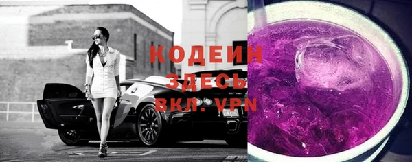 круглые Володарск