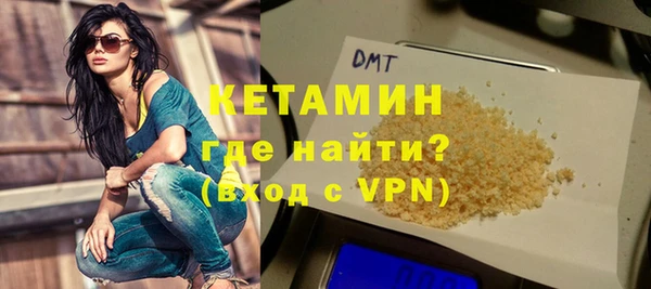 ешки Волосово