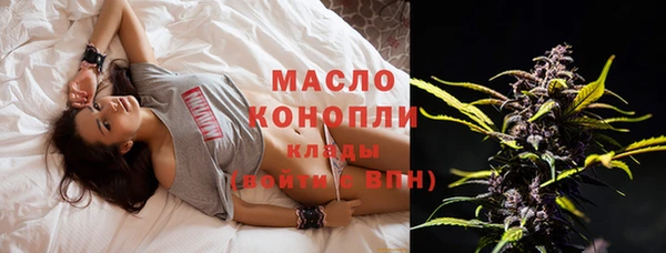 ешки Волосово