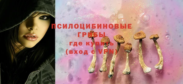 круглые Володарск