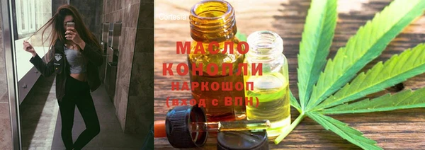 круглые Володарск