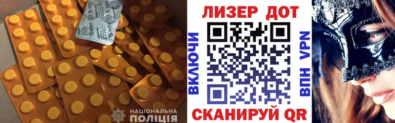 Купить закладки  Мещовск  Лсд 25 экстази кислота 